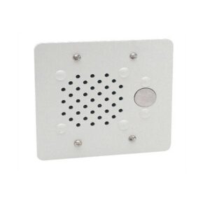 Valcom IP Intercom, Flush Mount w/Call Button, Vandal Resistant White (VIP-172L-VR)