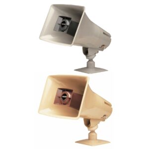 Valcom 15 Watt Amplified Horn (V-1036)